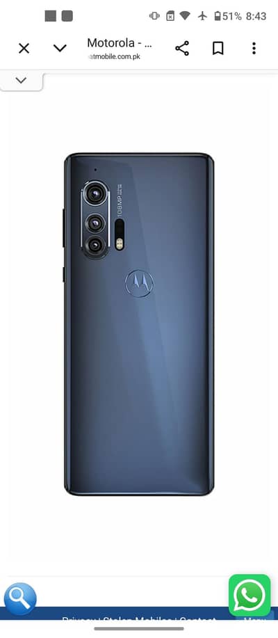 Motorola edge plus