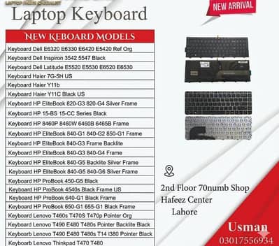 Laptop New Keyboard