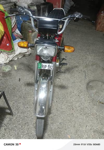 i want to sale my bike