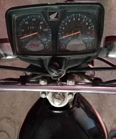genuine honda number biometric clear whatsapp sim call 03280701010