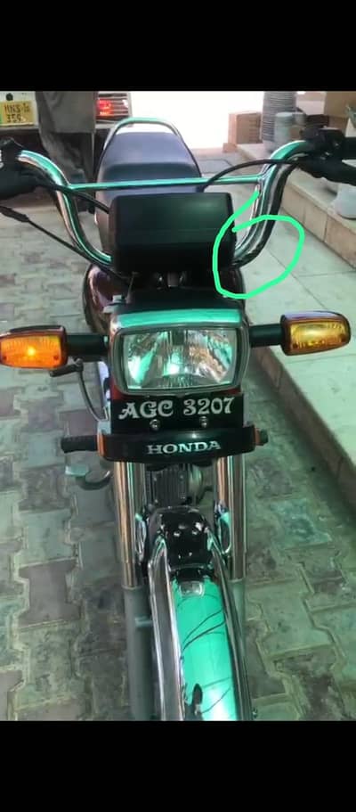 ہونڈا 70 سی سی بائک 2021 ماڈل نمبر 0320=73=76=1=96