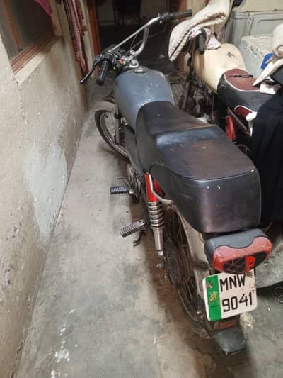super power 15 model multan number