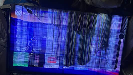 For sale 50 inch