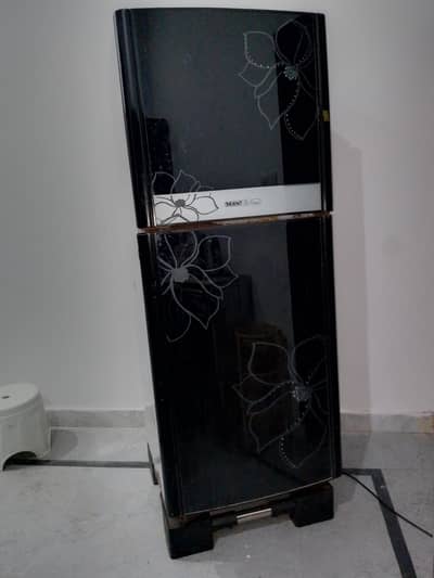 Orient fridge