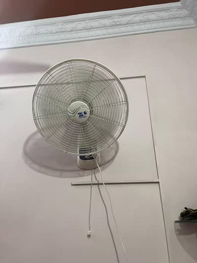 pak fan bracket fan