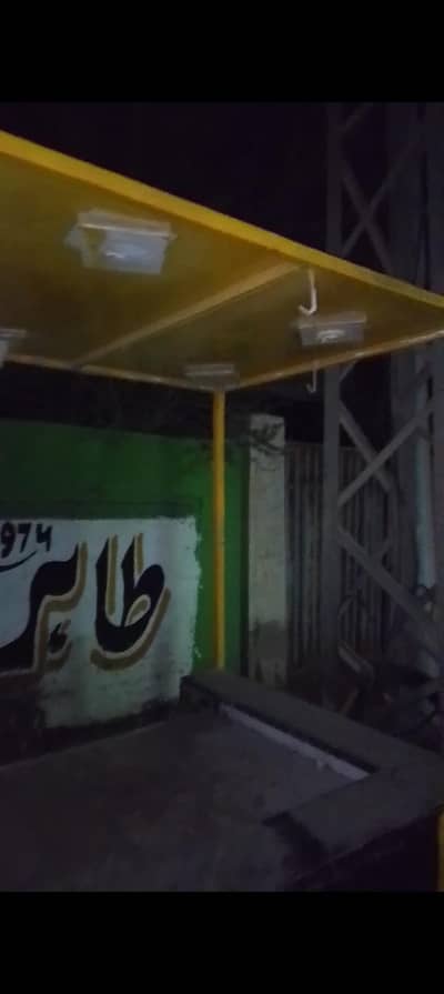 biryani stall Hai
