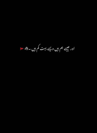 Jahanzaib 