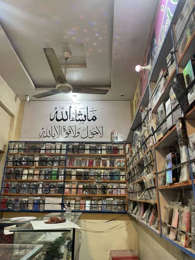 Mobile shop for sale