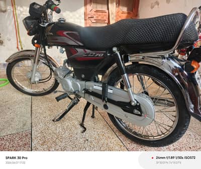 Honda CD70