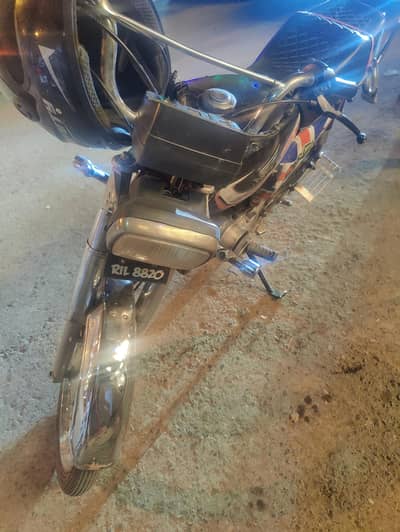 Honda 70 c 2008 model