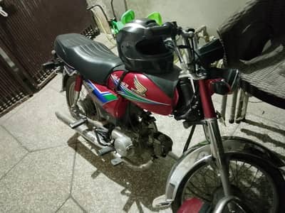contect no 03442055552
