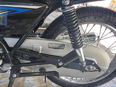 Suzuki Gs 150