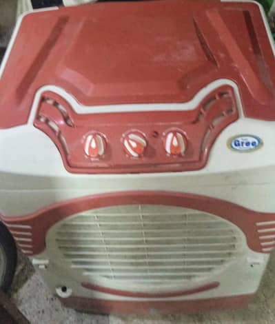 cooler for sale