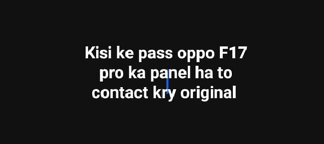 OPPO F17 Pro