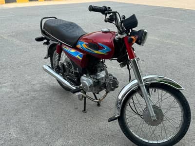 Hi Speed 70cc