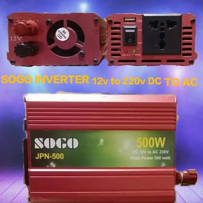 sogo 500 watt converter