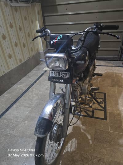 bike sale 2024 70