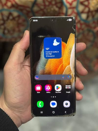 Samsung Mobile S21 Ultra 5G
