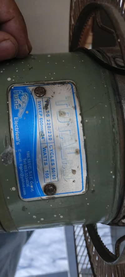 pure copper motor not open repair