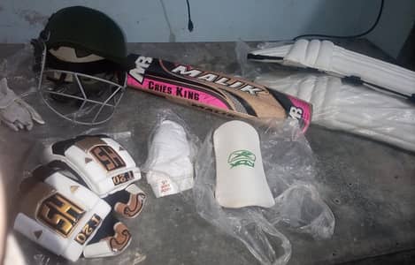 Cricket Sports Kit