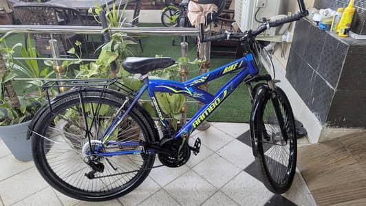 rambo full size imported cycle