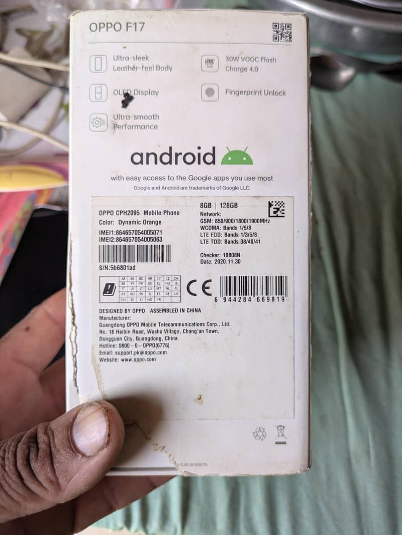 Google Pixel 7a 15