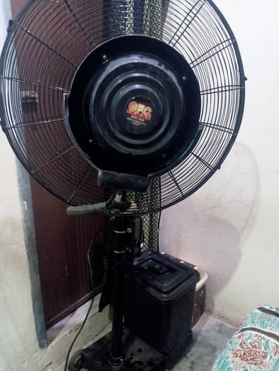 mits fan