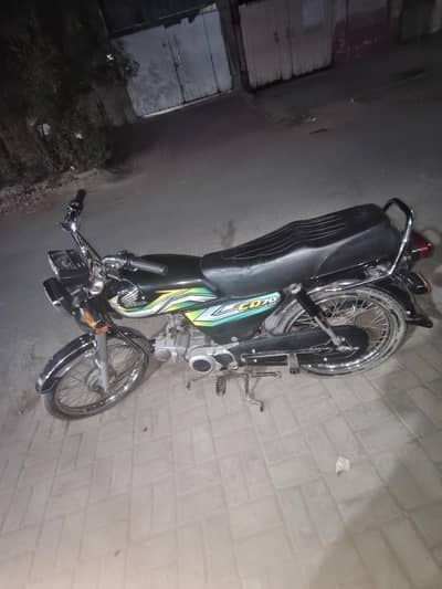 honda cd 70 23 model