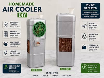 12V DC Air Cooler – Homemade / Custom Built – Low Power Consumption