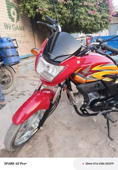 Honda Pridor