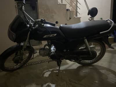 Cd dream 70 2023