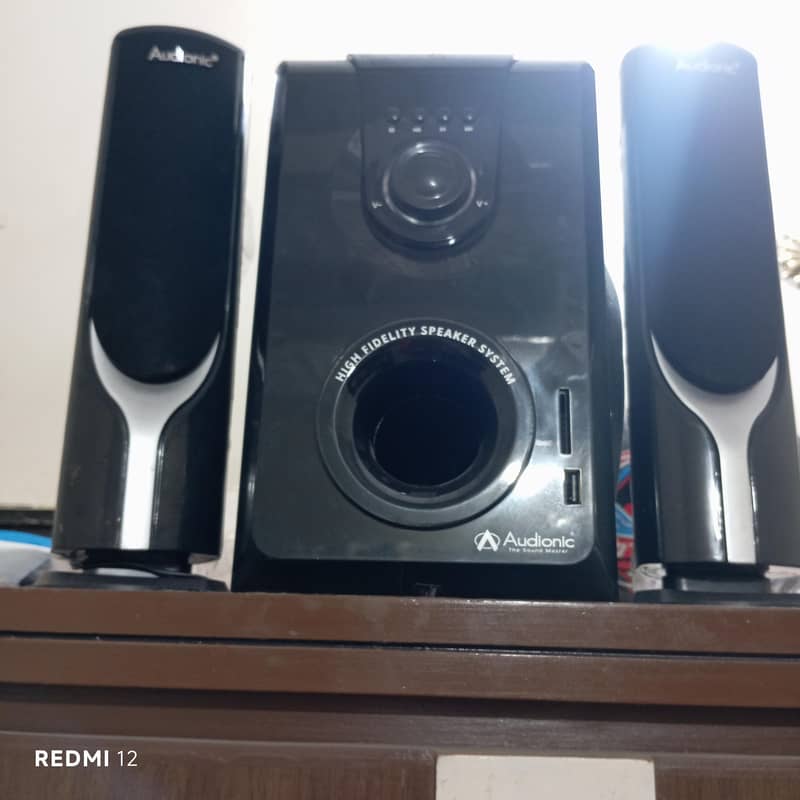 Multimedia Speaker 1