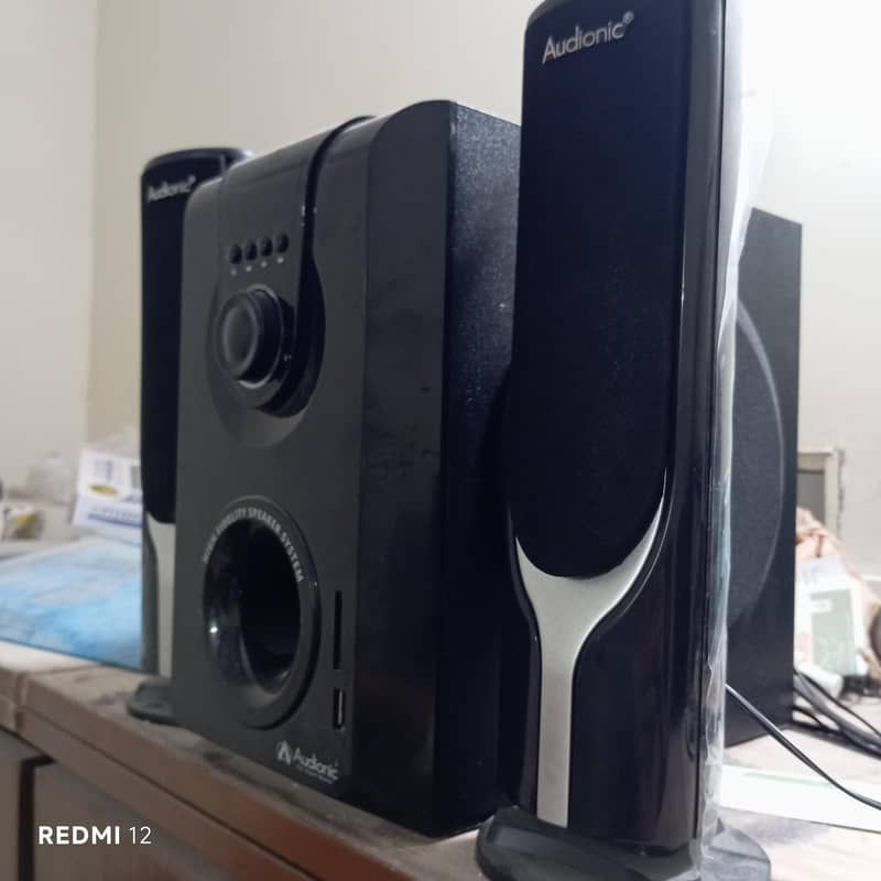 Multimedia Speaker 2