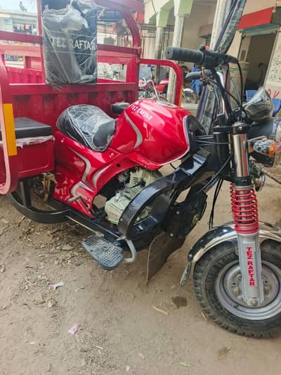 Tez Raftar big loader Loader for sale almost new 1 month used
