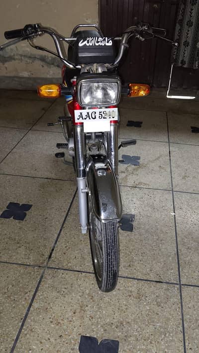 Metro motorcycle used bilkul ok h ?03214617467