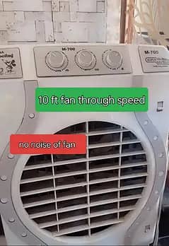 air-cooler best for big and small room   no noise of fan  smooth