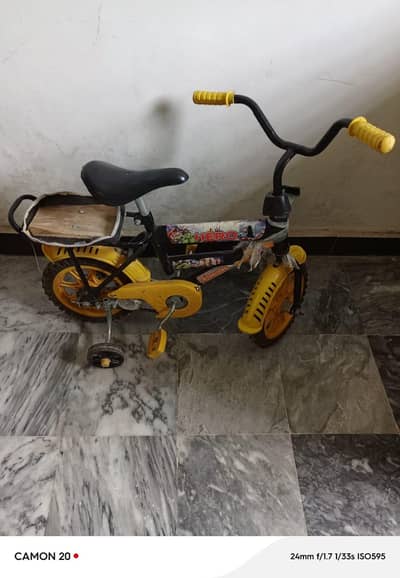 for sale