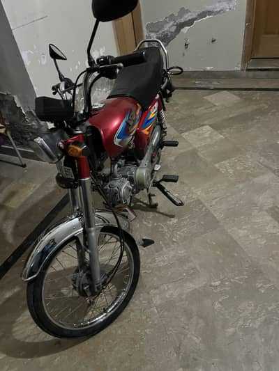 Road Prince 70