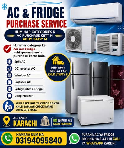 Scrap ac purchaser in good price