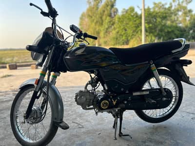 CD Dream 70 Grey 2025 Model