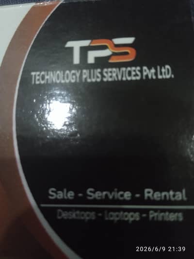 Printer technician