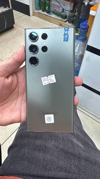 Samsung Mobile S23 Ultra