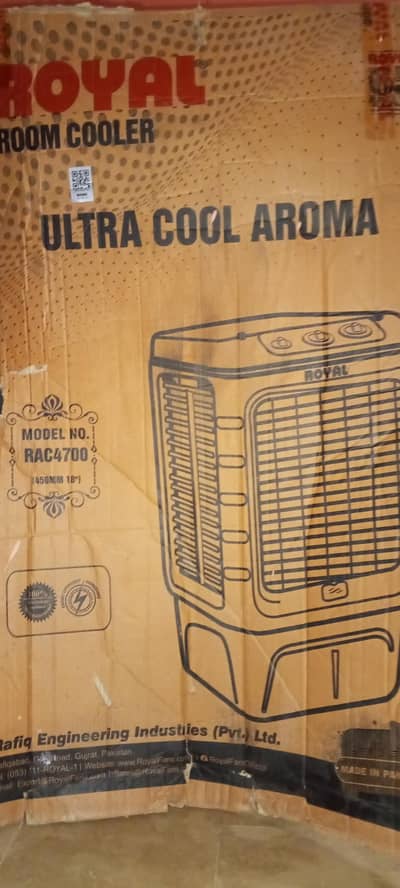 royal air cooler brand new not use