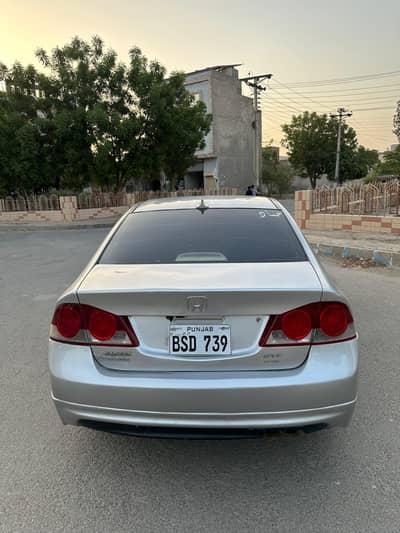 Honda Civic Prosmetic 2008