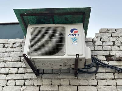 03014579431.     Inverter.