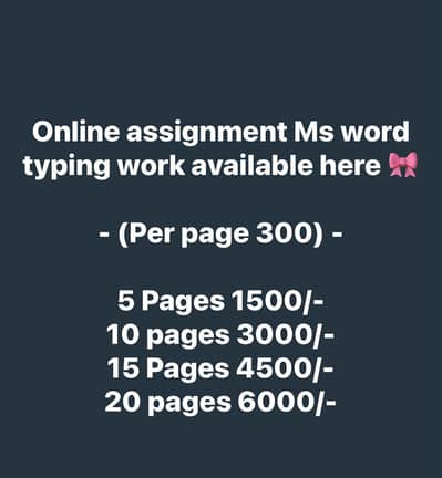 online assignemnt  MS word typing work available here