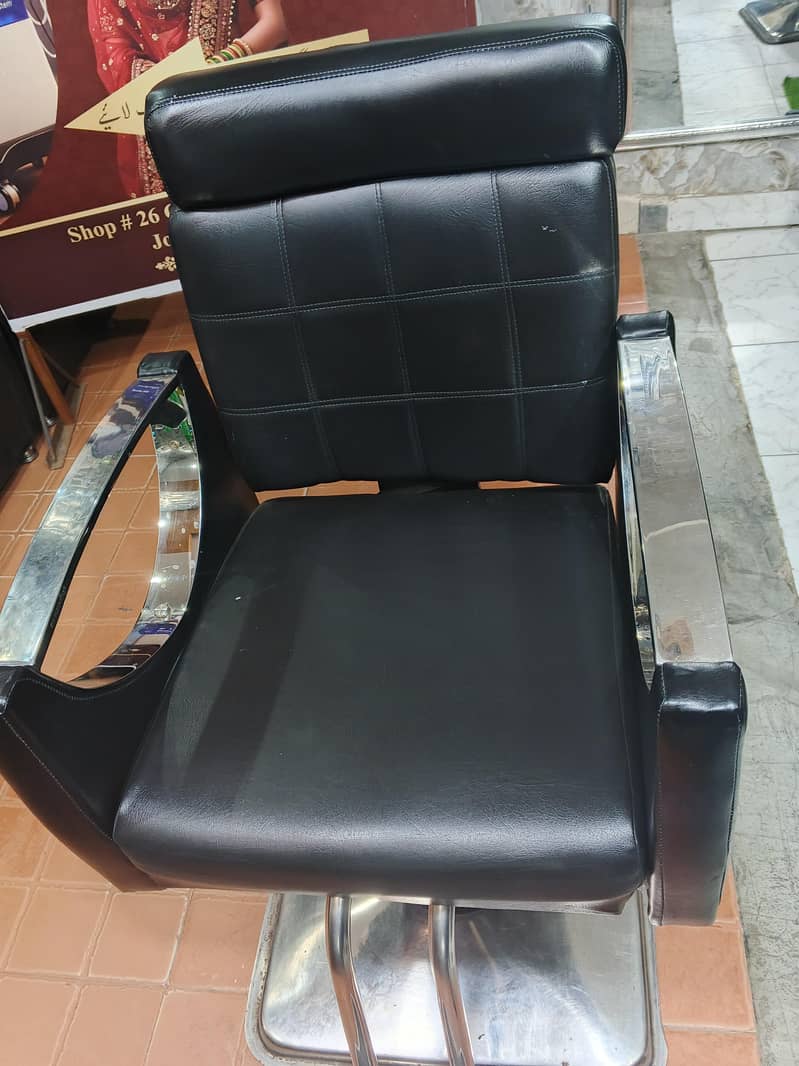 running salon setup 1