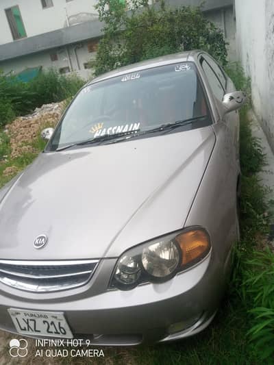 kia spectra
