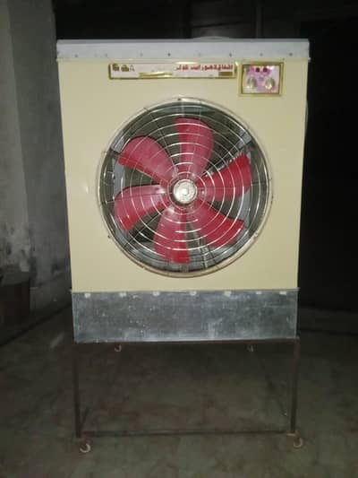 Cooler for sale