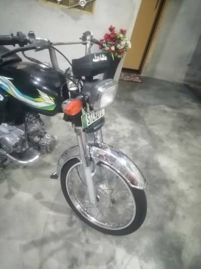 03479041517,, 03056528131